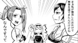 艦これまんが「翔鶴の苦悩」