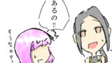 第19季　花壇の花も思い出話も花盛り♫