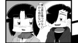 第135話