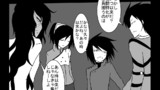 断章：集いしは冥府の軍勢