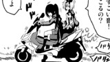 第2話[バイク]