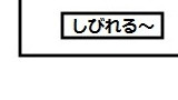 フォルダ６　【うたおう】
