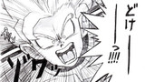 其之二「フリーザ死す」