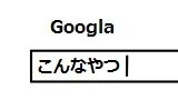 フォルダ１３　【へこむソフト】