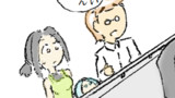 第24季　夏に仕事しかしてないからって独り身ってわけでじゃないんだからね！