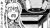 てゐの罠
