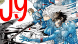バーサスアース110話 ウォーハンマー33「ジャッジメント9前編」