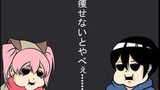 第70話～第74話