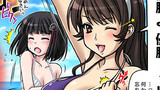 第48話『夏だ！海だ！ラッキースケベだ!! in 2015』