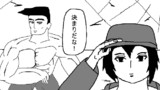 第二話「決意」