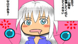 エレメンタルワールド 1◆エレメンタルワールド～ミュウのぐ～たら生活～1/5 / ゆめみじ１８＿１号 - ニコニコ漫画  