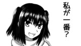 第92話「人気投票第1位」