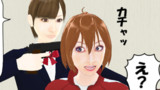 Scene9 「泥沼」