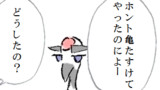 第31季　記念話だよ♪
