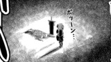 読みきり