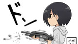 第141話「色んな弾が使えるショットガンが怖い」