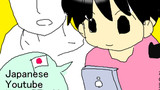 第7話　Japanese YouTube?