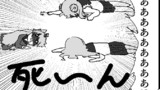 冬コミ予告的なアレ
