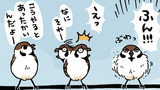 第１回