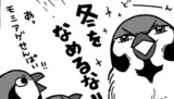 第２回