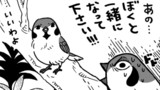 第７回