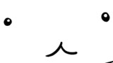 にゃふふふ
