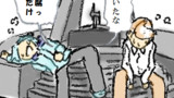 第36季　冬の寒さに迫る年末・・・なにかせかされる12月