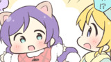 いたずらのんたぬ