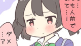 にこまきちゅー