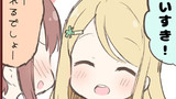 ゆきあり1