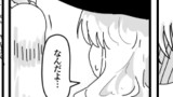 その４