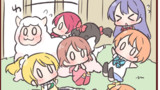 えりちとアルパカさん