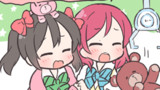 にこまき放課後デート