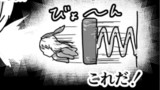 その７