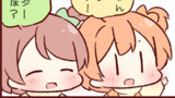 after school NAVIGATORS