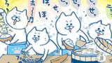 第1話 ねこめし屋開店！