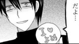 第48話 バレンタイン編 他