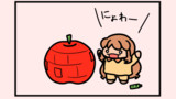 第２にょわ