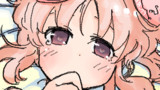 そのに