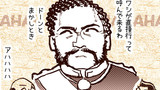 第48話