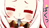 しあわせ