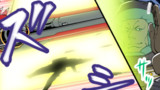 ガンダムUC RE:0096感想漫画 UC0096 ９話漫画
