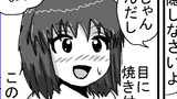 女性化あるある