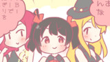 BiBiパワー