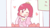 まきたん！