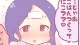 風邪引きのんたん