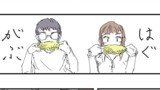 とうもろこしを食べるだけ