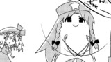 【東方4コマ2010】 はんこあげよう！
