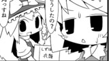 [東方４コマ] ２５． 死活問題ね…