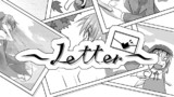 ～Letter～【紅楼夢サンプル】